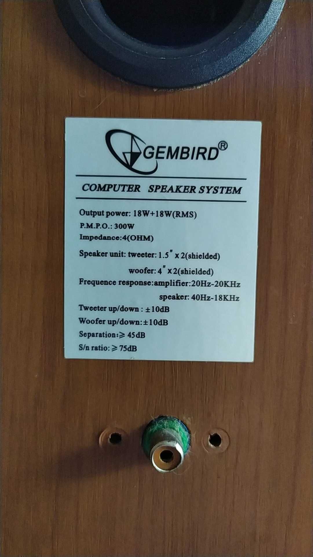Gembird WCS-600 (2.0)