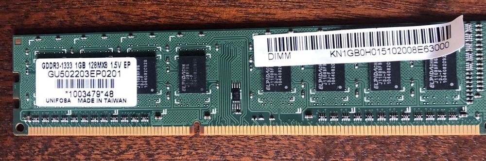 Память DIMM DDR3-1333