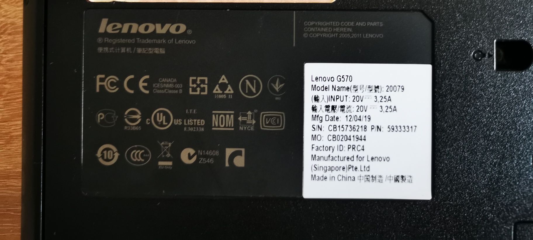 Ноутбук Lenovo G570 model 20079 Б/У