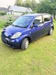 Daihatsu Sirion 1.3 klima 2006r automat do opłat 6900zł