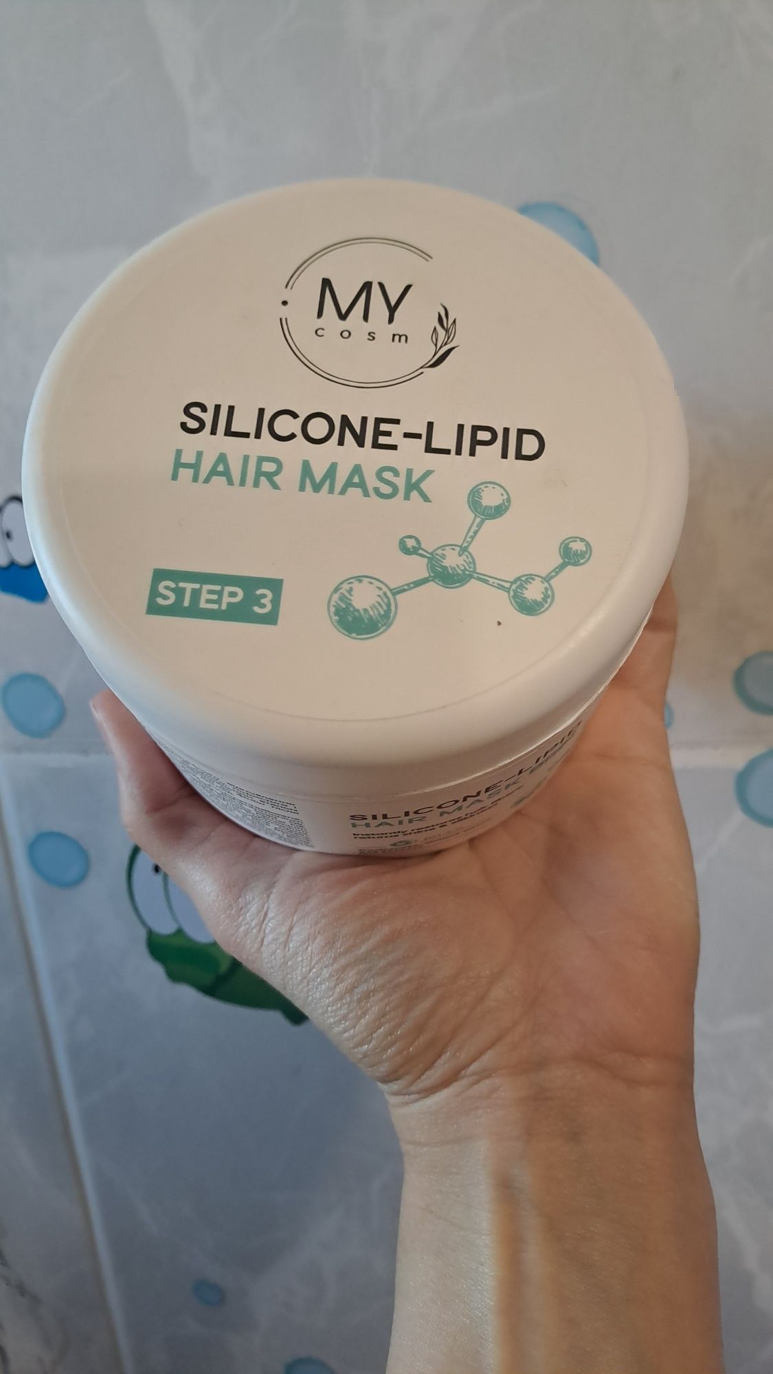 Професійна Маска для волос ilicone-lipid MY Cosmetics