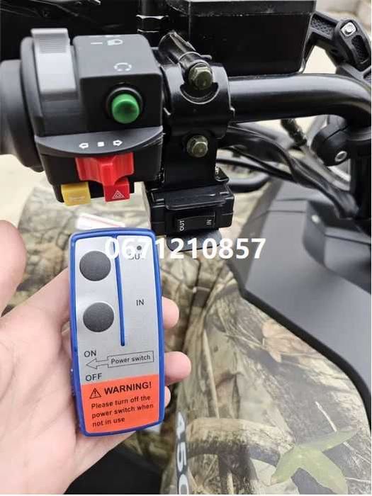 КВАДРОЦИКЛ SokMoto RAPTOR 450L EPS Електропідсилювач керма Захист дна