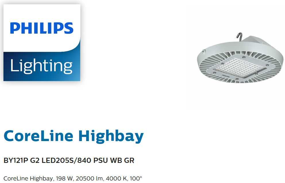 світильник LED PHILIPS CoreLine High-bay BY121P G2 PSU WB GR