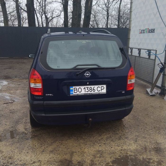 Продам автомобіль