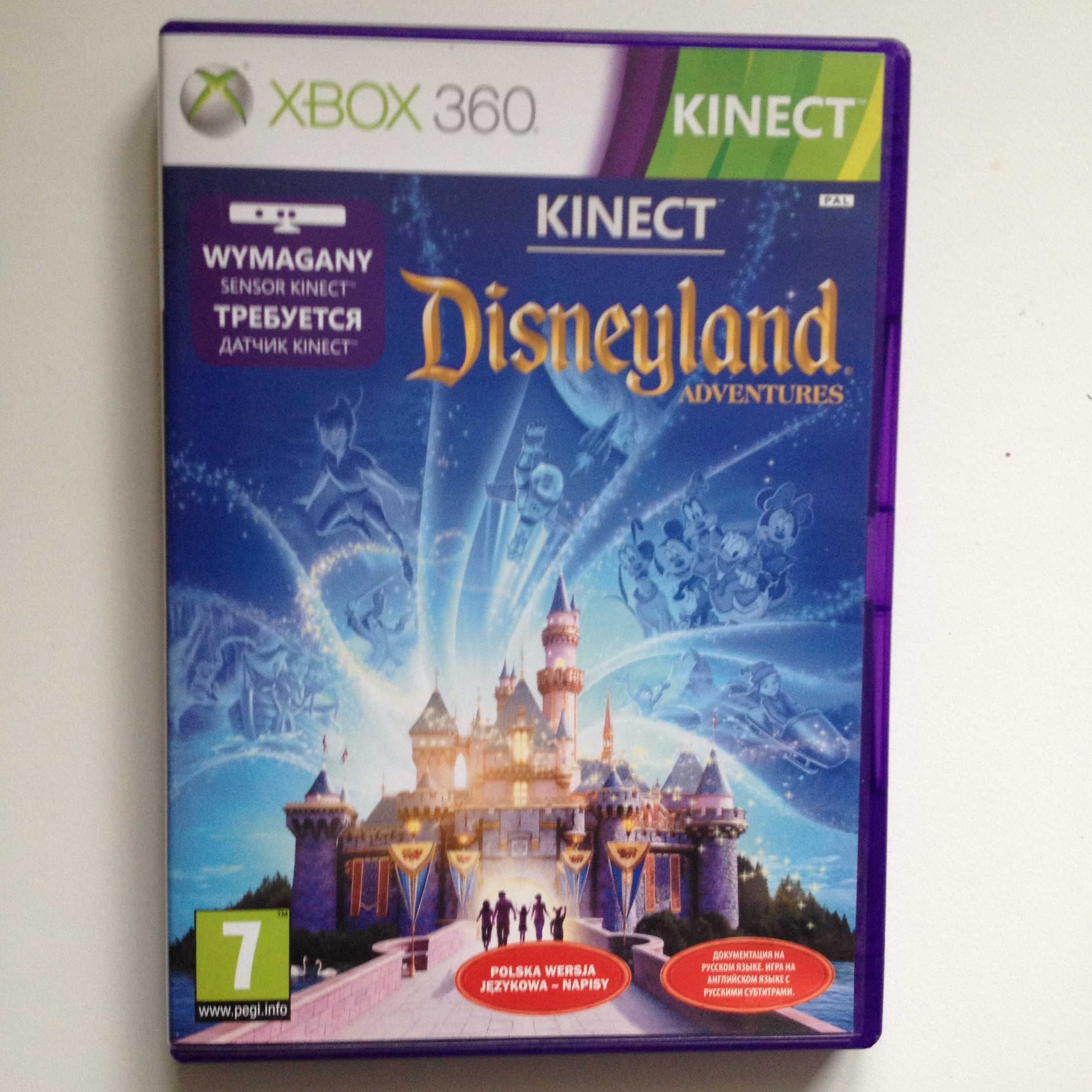 Kinect Disneyland Adventures X360 PL Sklep W-wa Ursynów