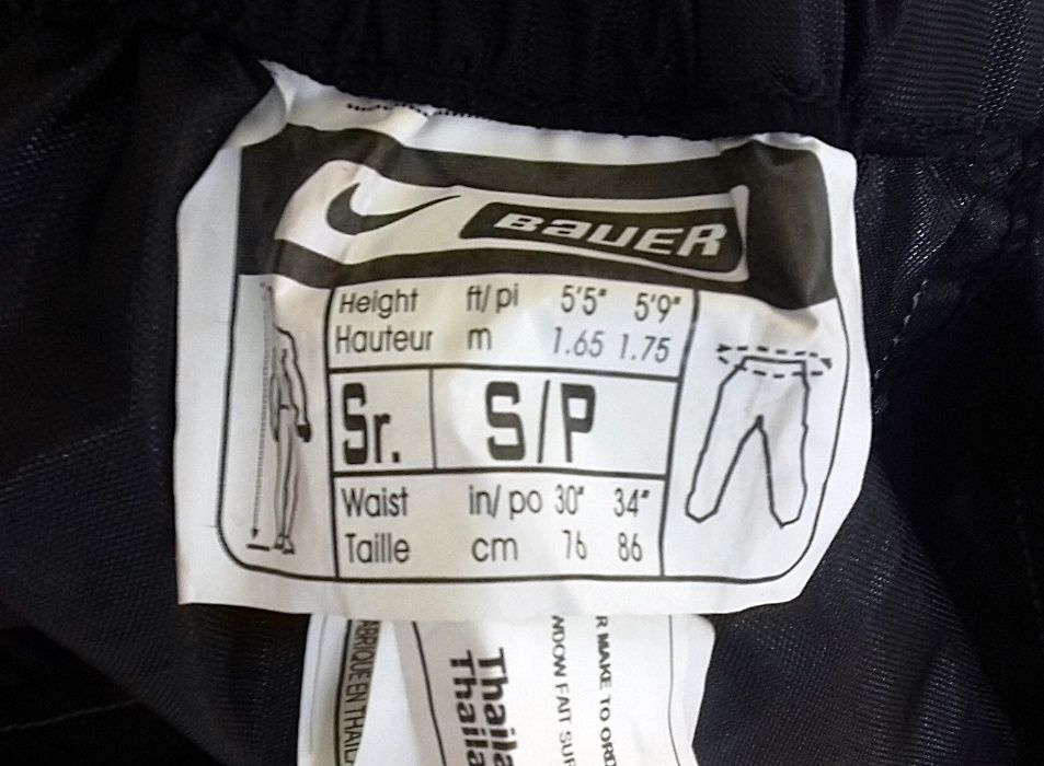 Spodnie inline hockey BAUER SUPREME SHADOW rozmiar senior S/P