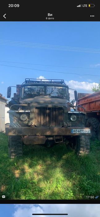 Продам Урал із  маніпулятором