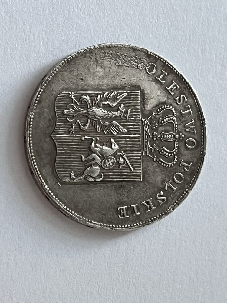 Piękny stan 5 złotych 1831 KG Powstanie Listopadowe rzadkie R2