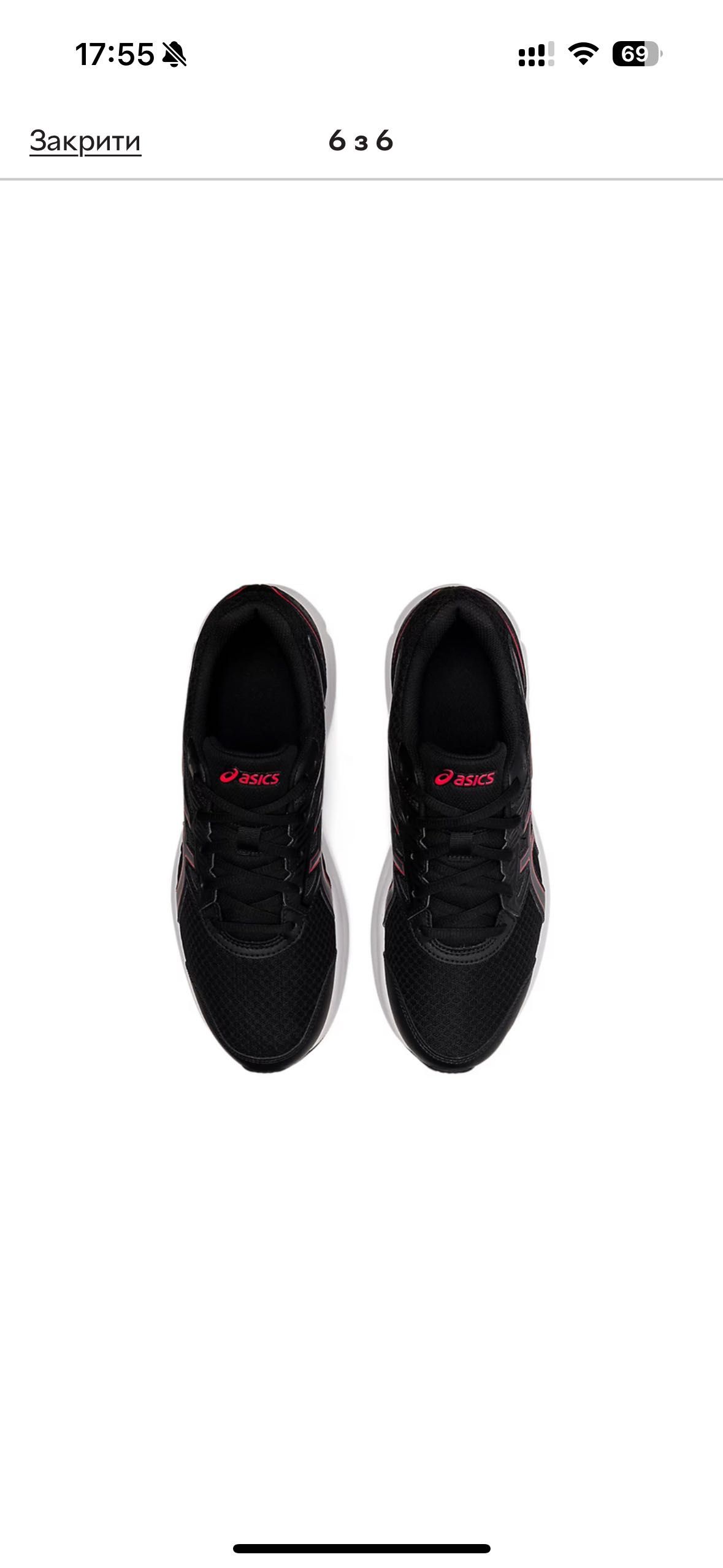 Чоловічі кросівки для бігу Asics JOLT 3  47 (EU), 30 (CM), 12,5 (US)