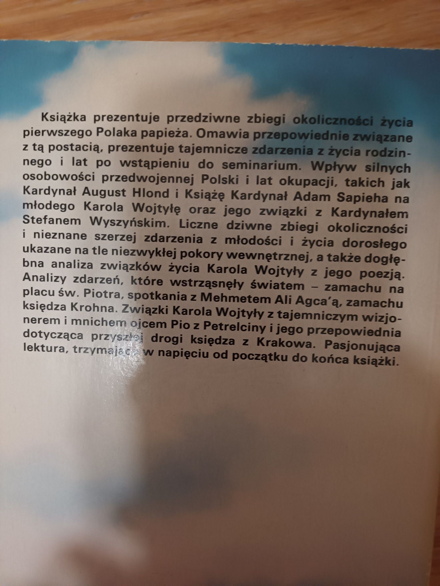 Tajemnice życia Karola Wojtyły