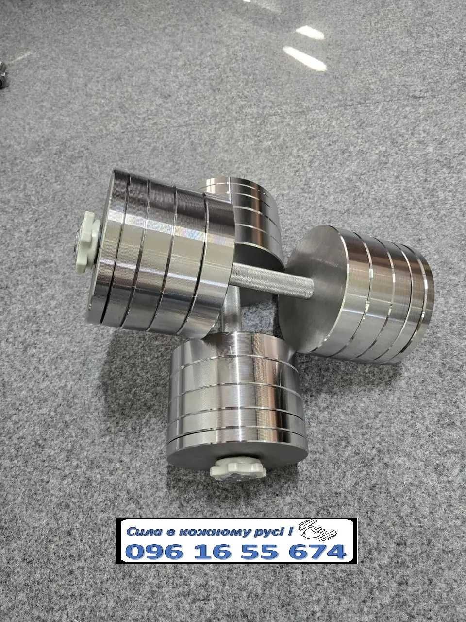 Т93 Гантелі металеві 40 кг Silver Гантели стальные новые Композитные