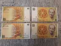 Stare banknoty  NEW SHEQALIM rok 1985 (ISRAEL)