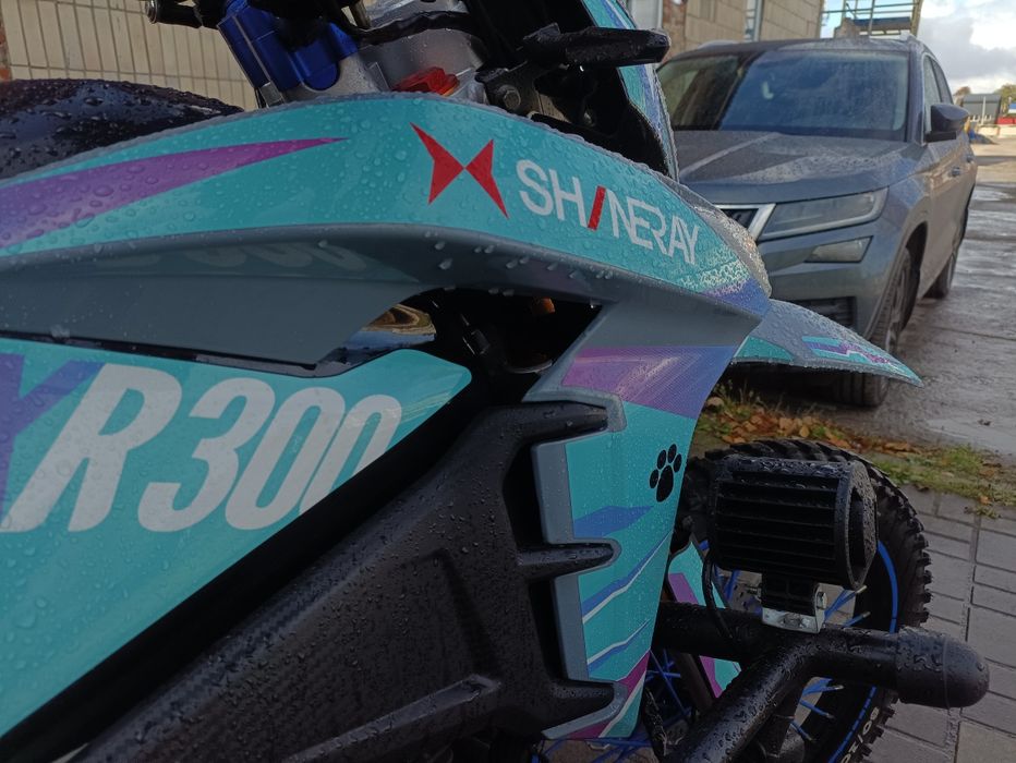 Продам мотоцикл Shineray VXR 300