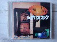 Sugarsmack – Top Loader  – cd - wyprzedaż kolekcji ( alternatywny rock
