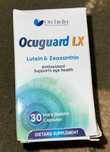 Ocuguard xl оригінал