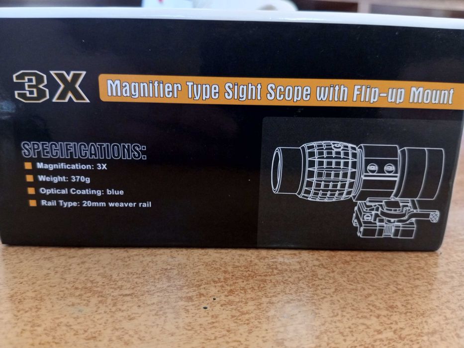 Магнифер SIGETA на планку пикатинни вивера