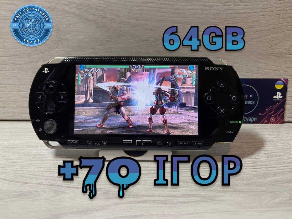 Sony PSP 64GB + 70 Ігор встановлено на картці Гарний стан + Гарантія