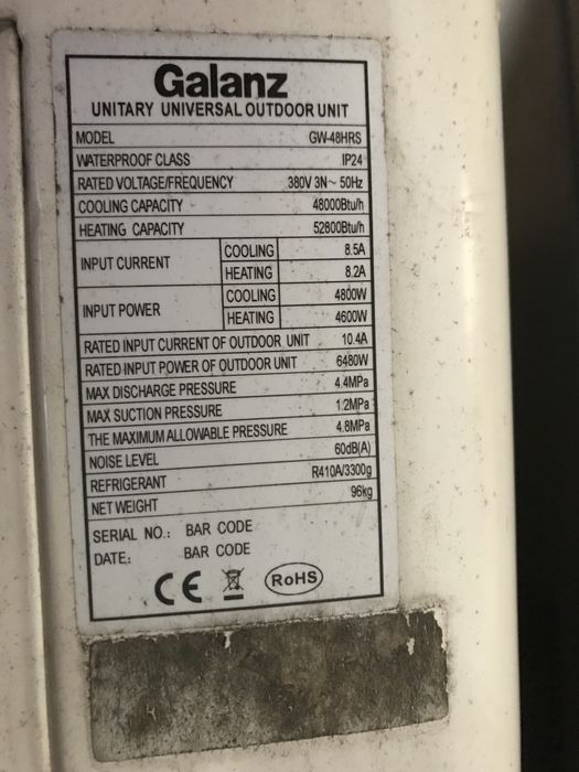 Продам промышленные кондиционеры бу полностью рабочие