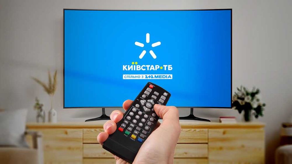 Настройка Smart TV, Android TV и Wi-Fi роутеров | IPTV и ТВ-боксов