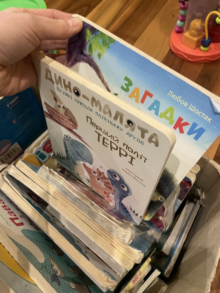 Книги з народження