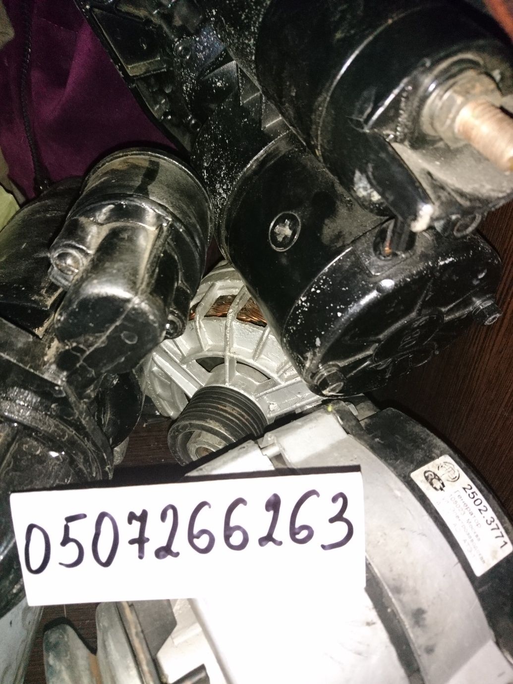 Стартер на Газель 406 двигатель бу відреставрований