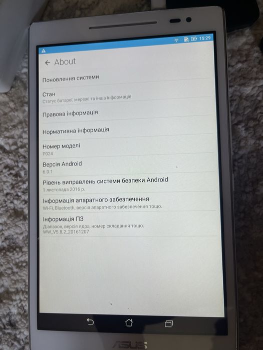 Планшет Asus ZenPad8 P024