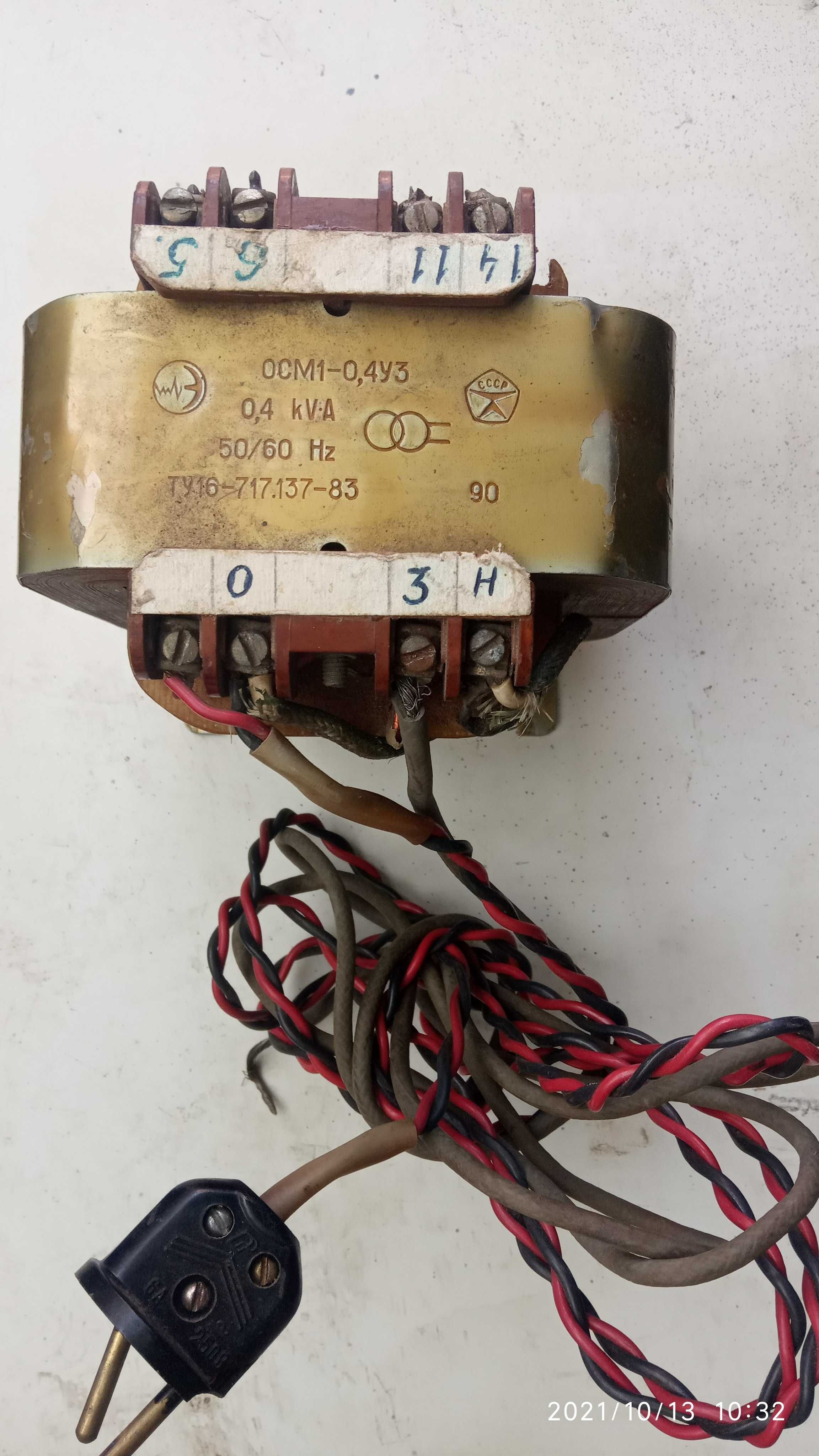 ОСМ1-0.4 У3 Трансформатор понижающий 0,4 kVA