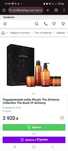 Подарунковий набір Rituals The Ritual Of Alchemy Collection