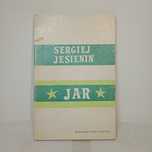 Jar. Jesienin Sergiej