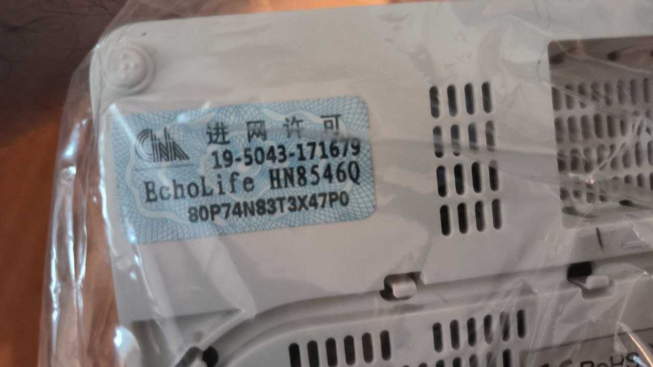 Huawei HN8546Q - Роутер с оптикой (GPON/Ethernet/WiFi)