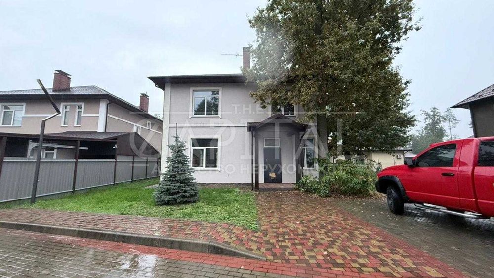 Продаж будинку/Продам дом/Рославичі/Київська область/Козак Хутір