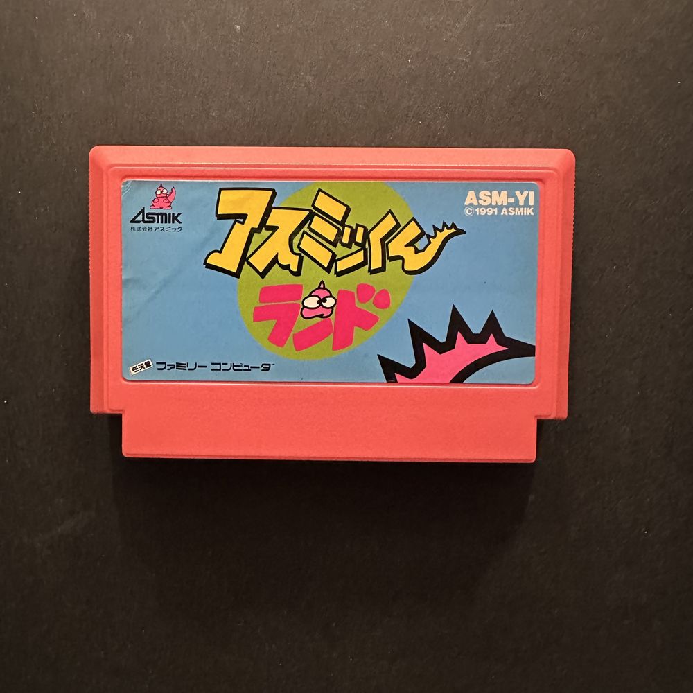 Asmik Kun Land gra konsola nintendo famicom pegasus oryginał FC