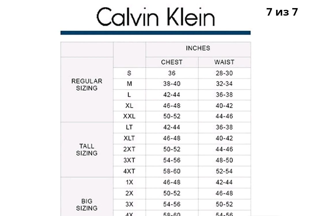 Трусы  Calvin Klein Hip brief slip taille(оригинальные (