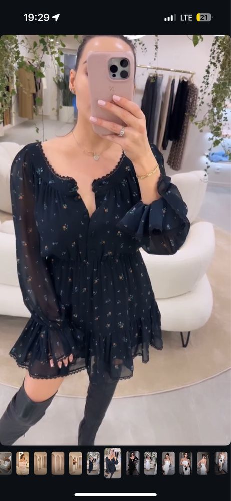 Платье maggio chanel ace