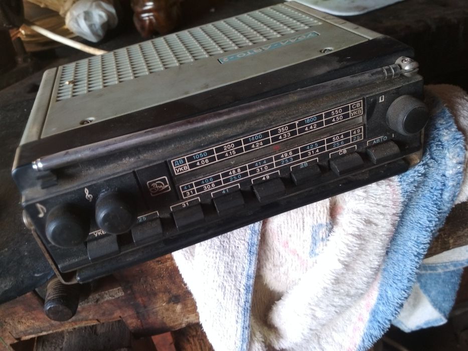 Ретро авторадіо.Оригінал