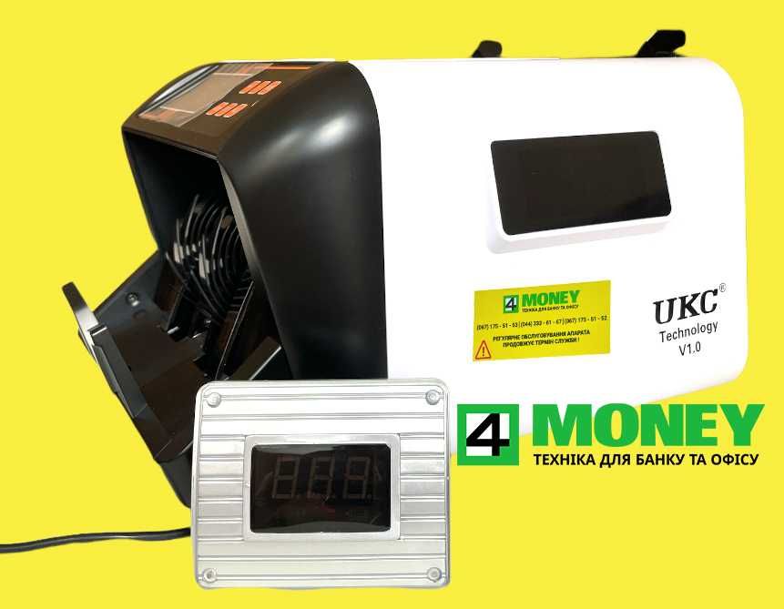 СЧЕТНАЯ МАШИНКА COUNTER-PRO 555 MG/UV/IR Лічильник Грошей Денег Киев