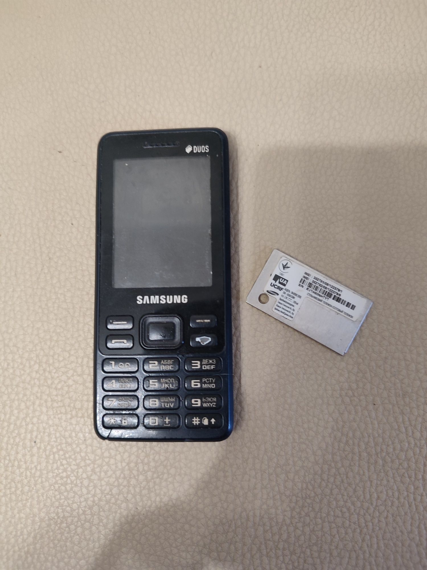 Телефон Samsung Duos на деталі. Київ