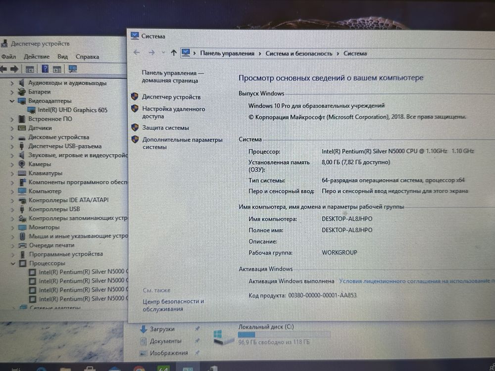 Ноутбук HP ProBook x360 11 G3 EE 11.6’ Pentium N5000 8GB ОЗУ/128GB SSD