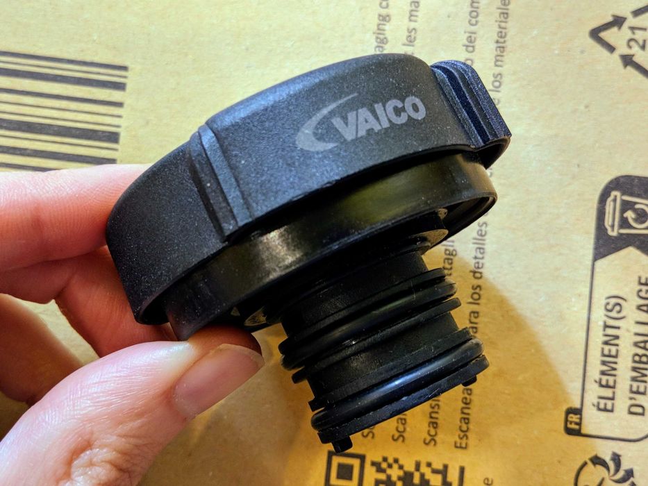 Кришка бачка системи охолодження VAICO V2000971 BMW 3/5/6/7/8/X3/X5