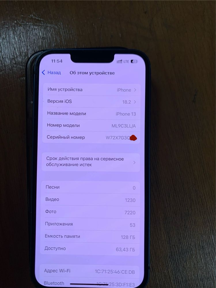 Apple iPhone 13 128 GB