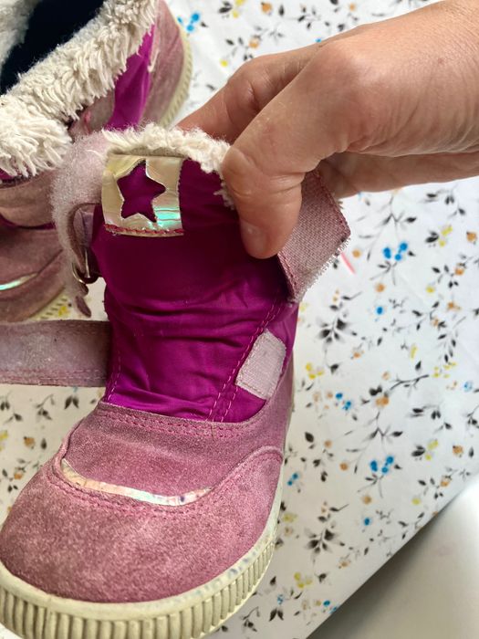 Zimowe buty firmy Primigi, rozmiar 26.