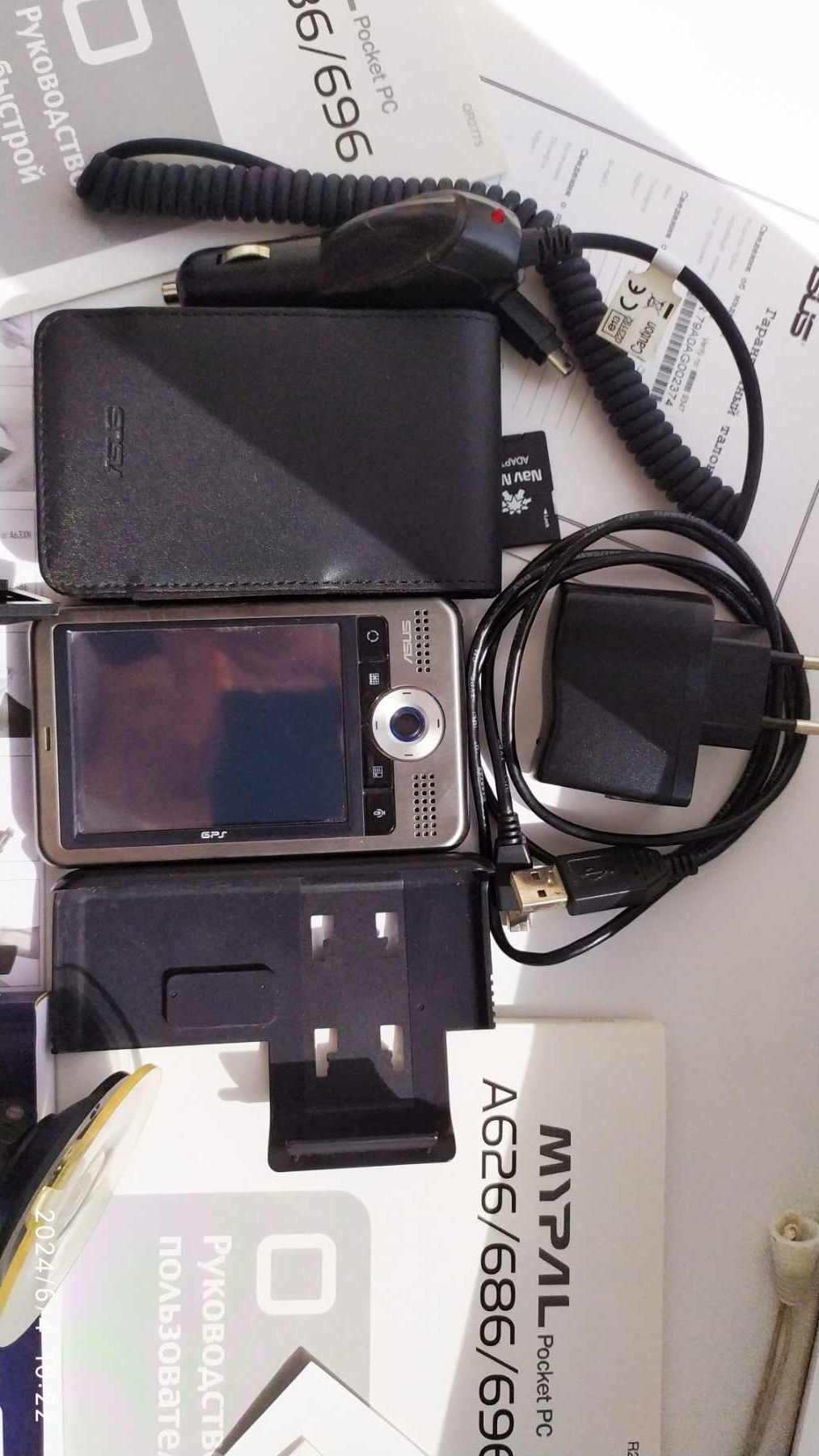 GPS навігатор Asus A696 для Вашого авто Pocket PC