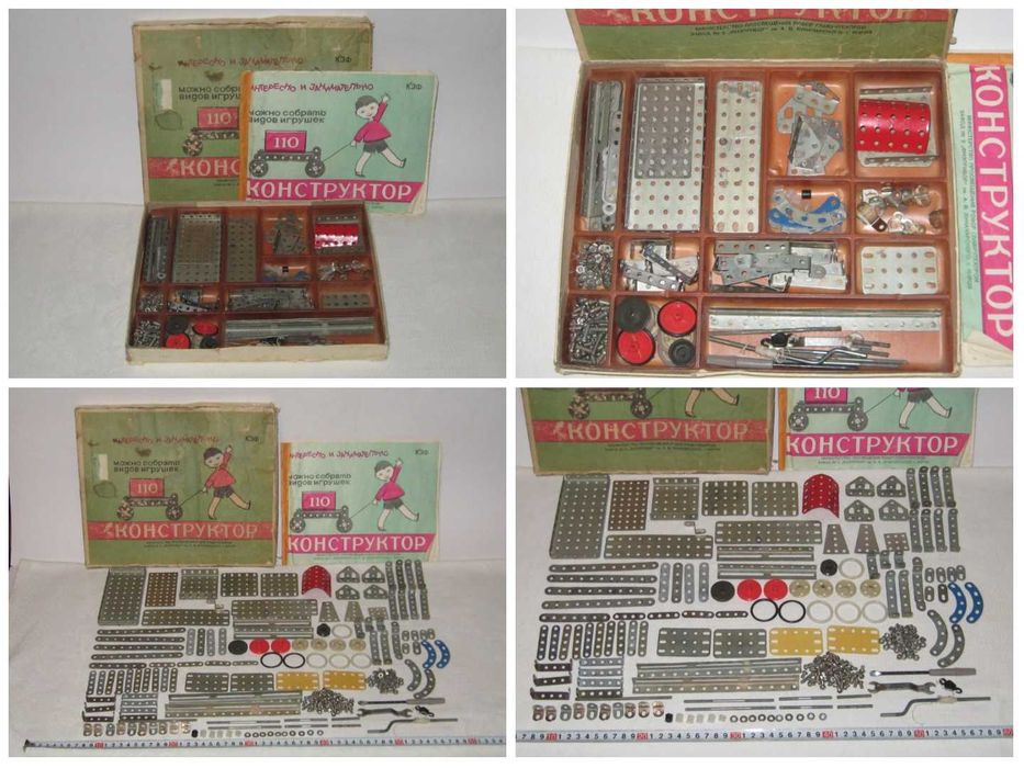 Конструктор юный архитектор Grossblock про-во ГДР времён СССР
