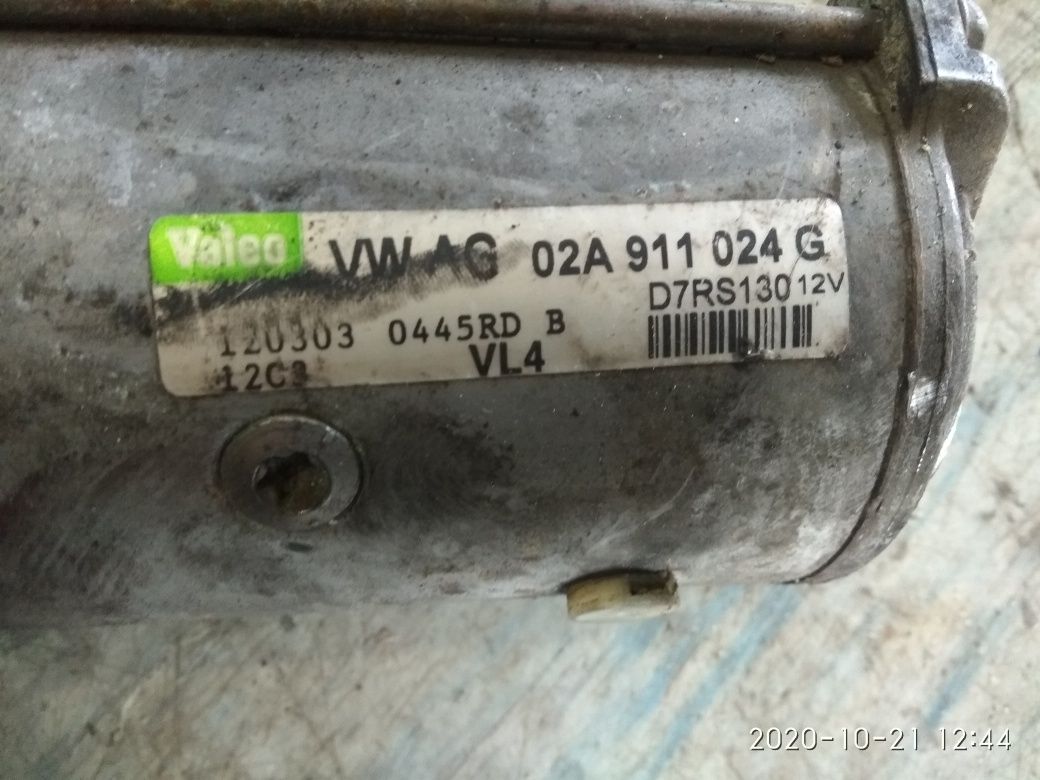Стартер VW Volkswagen Шкода Гольф Bora Skoda Sharan Caddy Touran Fabia