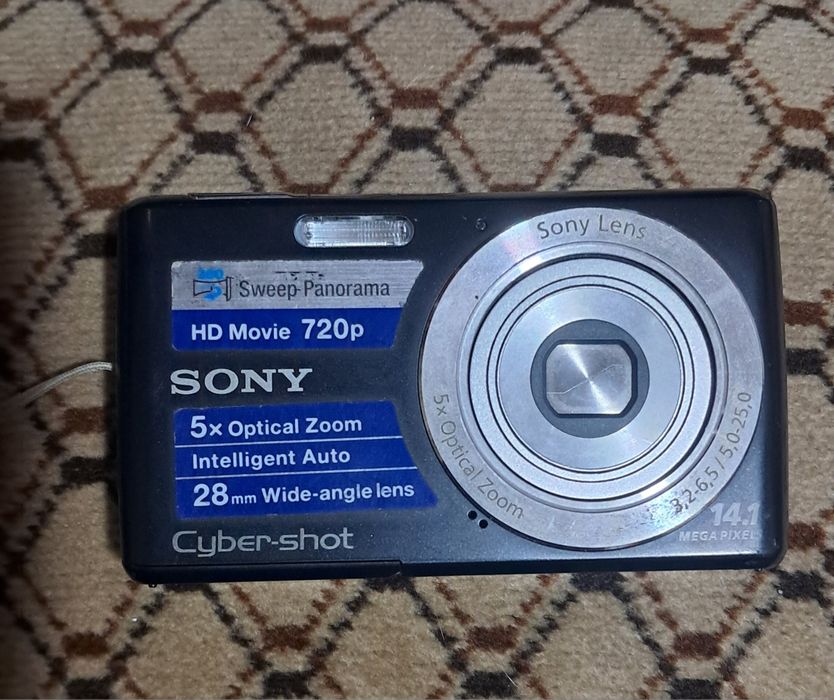 Maquina fotográfica antiga