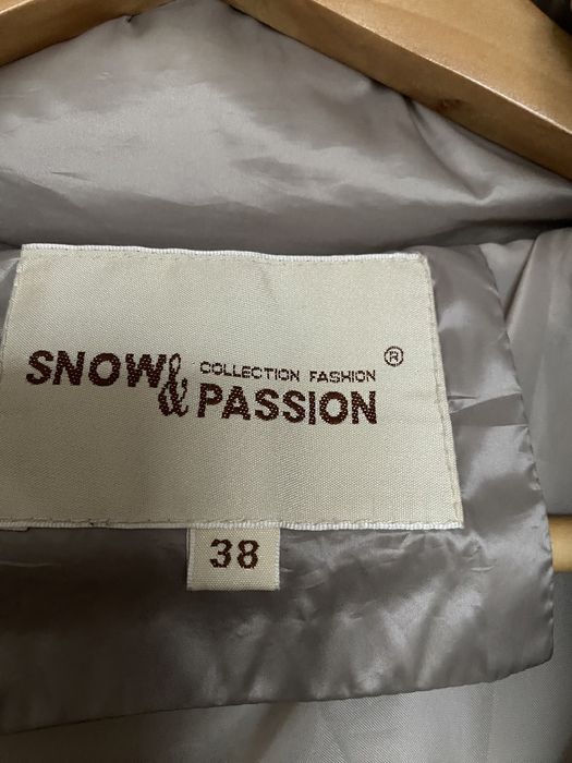 Куртка осінь-зима синтепон