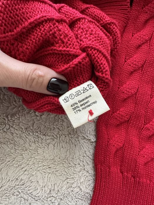 Кардиган кофта Cher 17