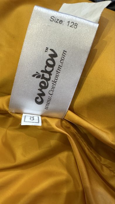 Жилетка універсальна