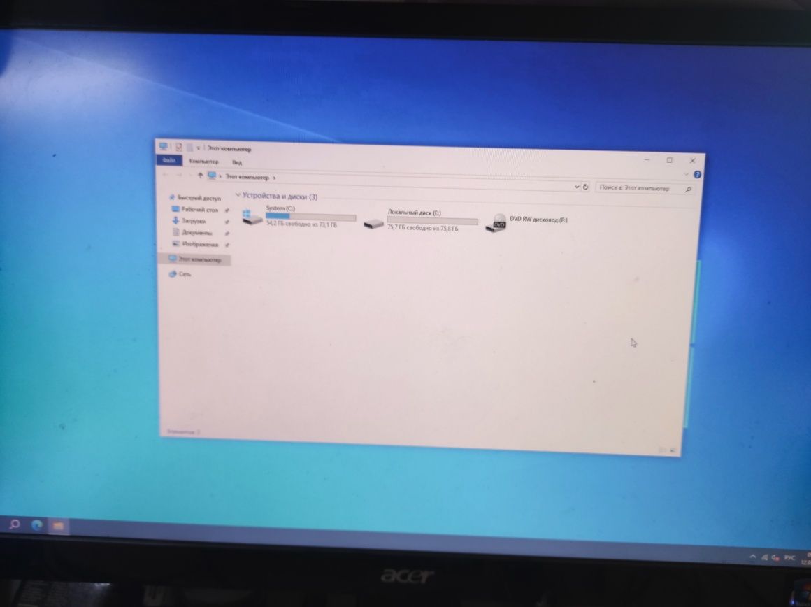Комп'ютер, системний блок 2.6GHz/ОЗУ4/HDD160