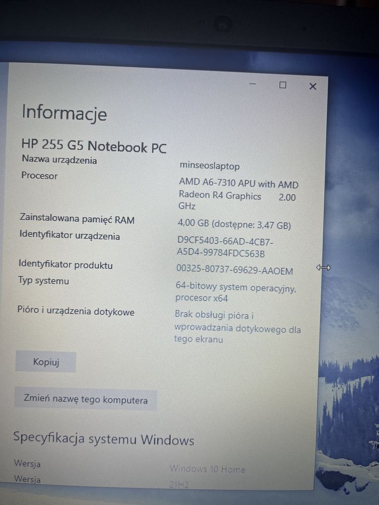 HP 255 G5 Notebook